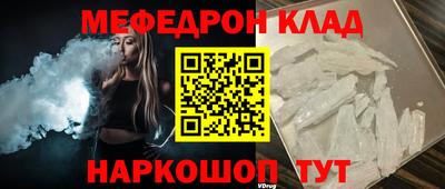ПСИЛОЦИБИНОВЫЕ ГРИБЫ Камышлов