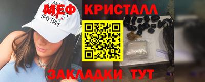 ALPHA PVP Канаш