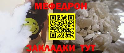 ALPHA PVP Канаш