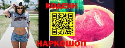 кристаллы Кандалакша