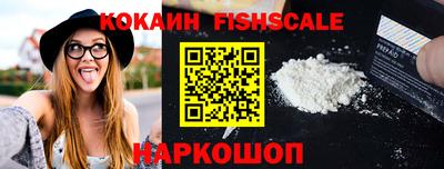 ПСИЛОЦИБИНОВЫЕ ГРИБЫ Камышлов