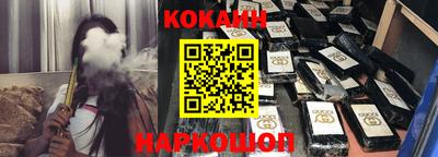 кристаллы Кандалакша