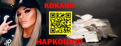 ALPHA PVP Канаш