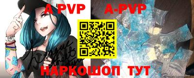 ПСИЛОЦИБИНОВЫЕ ГРИБЫ Камышлов