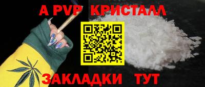 трава Кимры