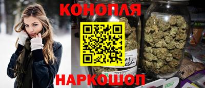 кристаллы Кандалакша