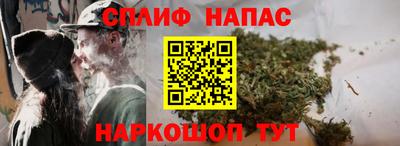 кристаллы Кандалакша