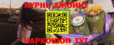 ALPHA PVP Канаш