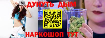 ПСИЛОЦИБИНОВЫЕ ГРИБЫ Камышлов