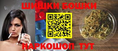 кристаллы Кандалакша