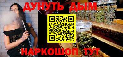 кристаллы Кандалакша
