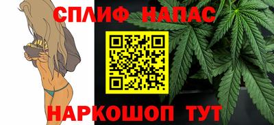 ПСИЛОЦИБИНОВЫЕ ГРИБЫ Камышлов