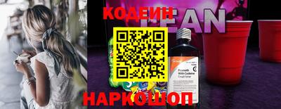 кристаллы Кандалакша