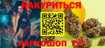 метадон Кинель