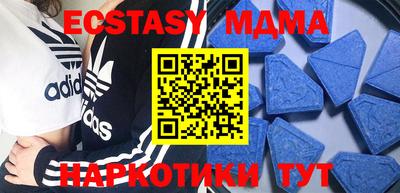 ALPHA PVP Канаш