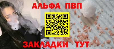 ПСИЛОЦИБИНОВЫЕ ГРИБЫ Камышлов