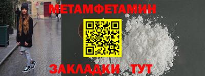 ПСИЛОЦИБИНОВЫЕ ГРИБЫ Камышлов
