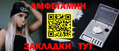 ALPHA PVP Канаш