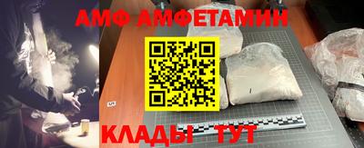 ПСИЛОЦИБИНОВЫЕ ГРИБЫ Камышлов