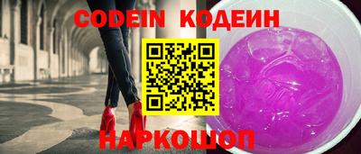 ALPHA PVP Канаш