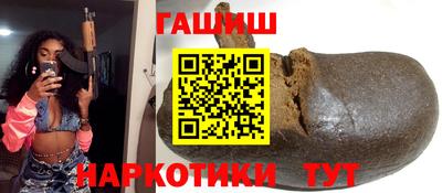 ALPHA PVP Канаш