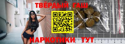 ПСИЛОЦИБИНОВЫЕ ГРИБЫ Камышлов