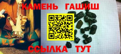ПСИЛОЦИБИНОВЫЕ ГРИБЫ Камышлов