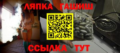 ALPHA PVP Канаш