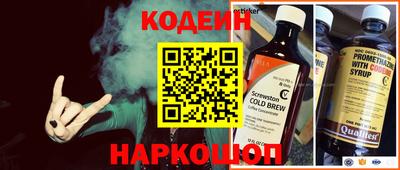 ПСИЛОЦИБИНОВЫЕ ГРИБЫ Камышлов