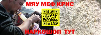 ПСИЛОЦИБИНОВЫЕ ГРИБЫ Камышлов